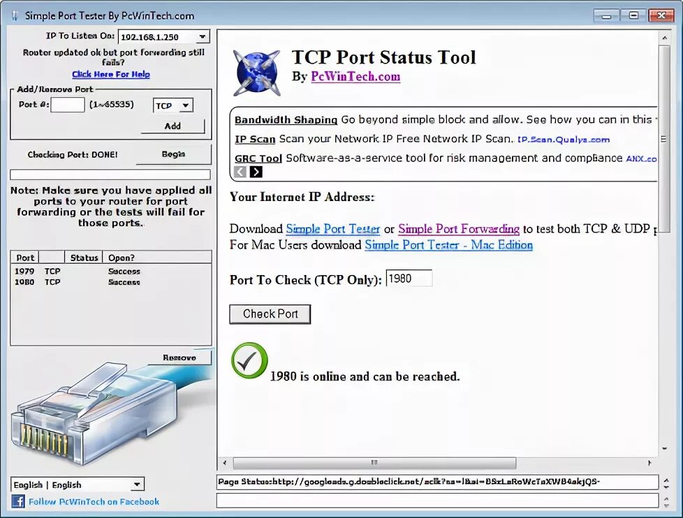 Simple test program. Tester программа. программа тестер com порта. программа опен скан. com port toolkit.