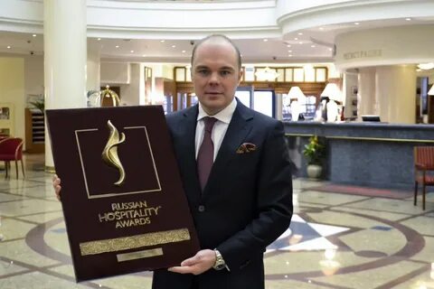 Работники года 2018