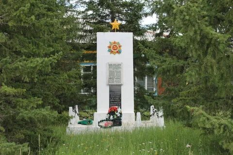 Горхон бурятия