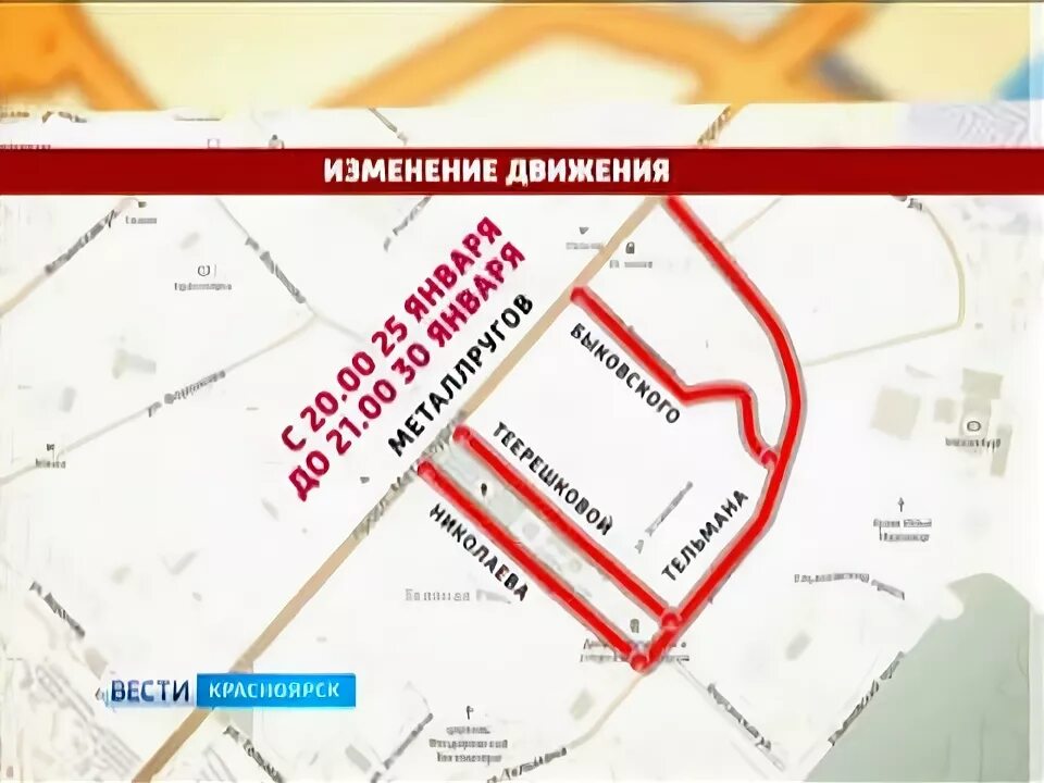 Красноярский постер красноярск. Карта красноярска с достопримечательностями. Зеленая карта красноярск. Зеленая карта красноярск. Ландшафтно-экологический каркас.