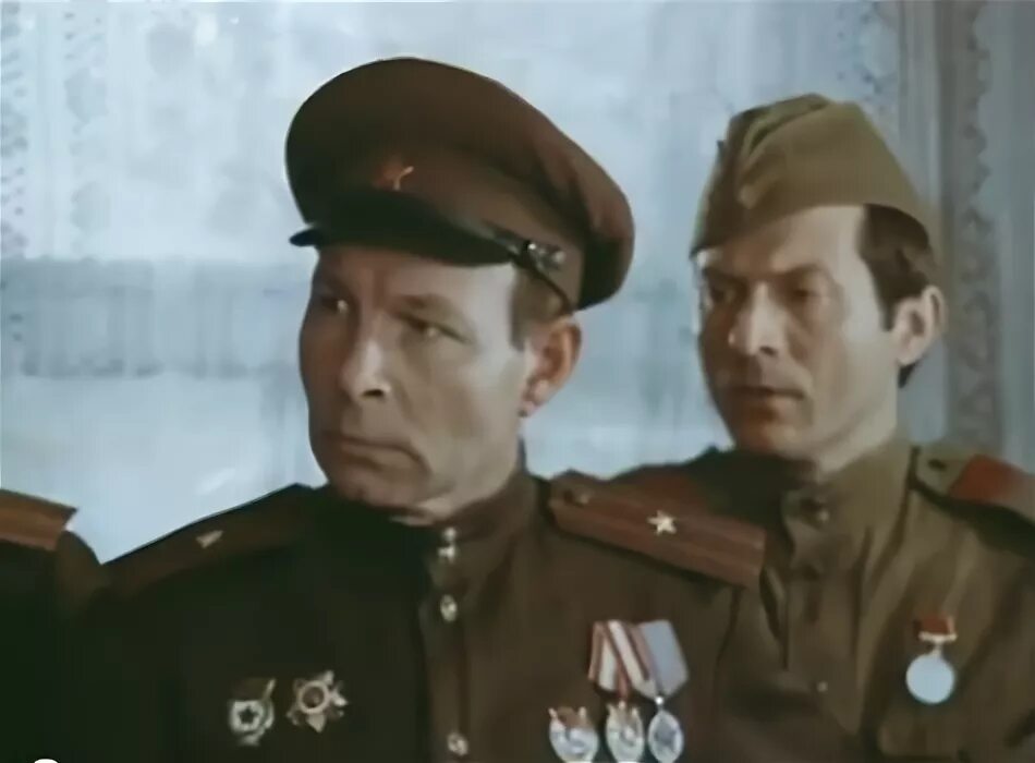 Личные счеты 1982