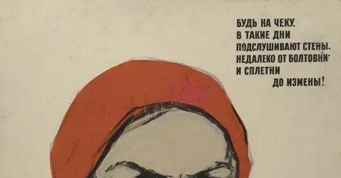 Мой бывший враг