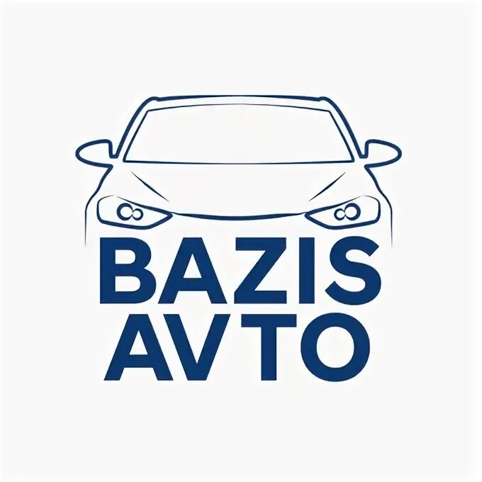 Базис авто