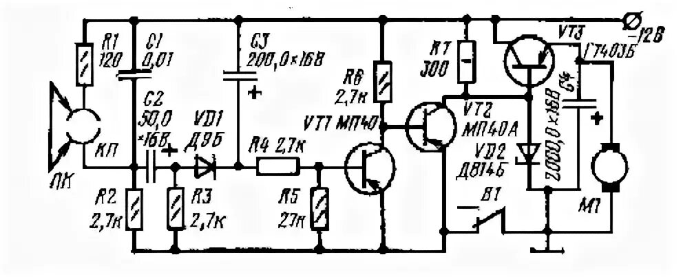 Контактный рельс в метро чертежи. Стабилизатор скорости кассетного магнитофона кр511нт11. Клеммная колодка общего ящика алсн. Схема автостопа. Скоростемер электровоза схема.