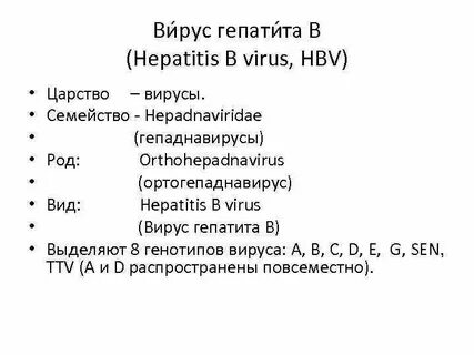 Семейство е