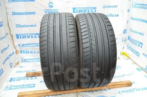 Dunlop 225 55 19