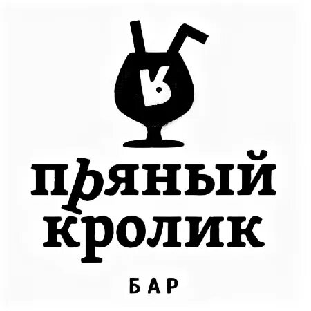 Новые заведения Ижевска, в которых можно перекусить и отдохнуть