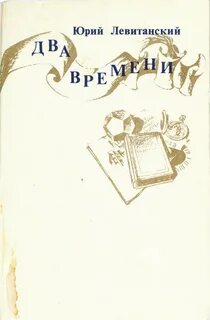 Поэм ю
