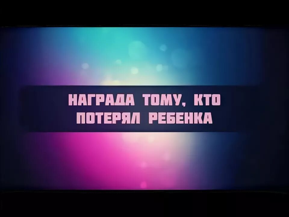 Кто терял родных тот меня поймет стихи. Одинокий ребенок. Ребенок один на улице. Картинка кто потерял. Ребенок потерялся.
