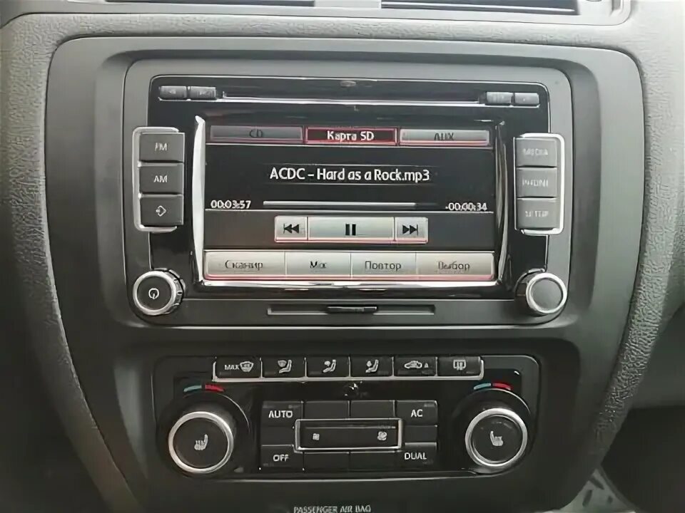 Rcd последнее обновление. Jetta 2012 rcd 210. rcd 220 yeti. rcd 610. rcd 210 polo sedan.