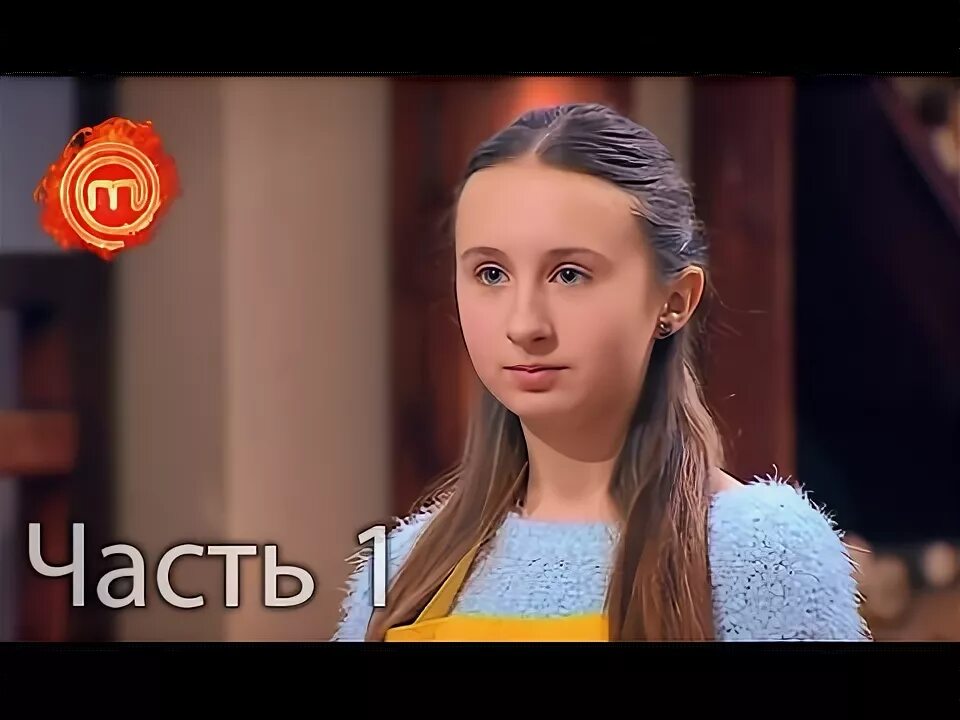 Мастер шеф 8 10 выпуск. Мастер шеф 8 10 выпуск