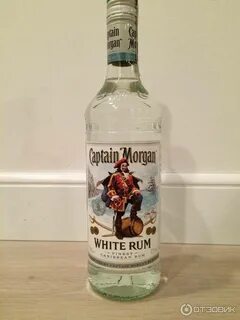 Белый ром отзывы