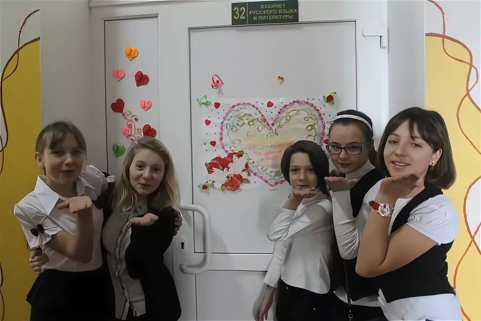 Элжур керчь школа 2. Элжур короленко гимназия 2 керчь. эл жур 26 школа керчь. керчь 26 школа кабинеты. школа гимназия номер 2 керчь.