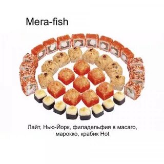 Сет вок