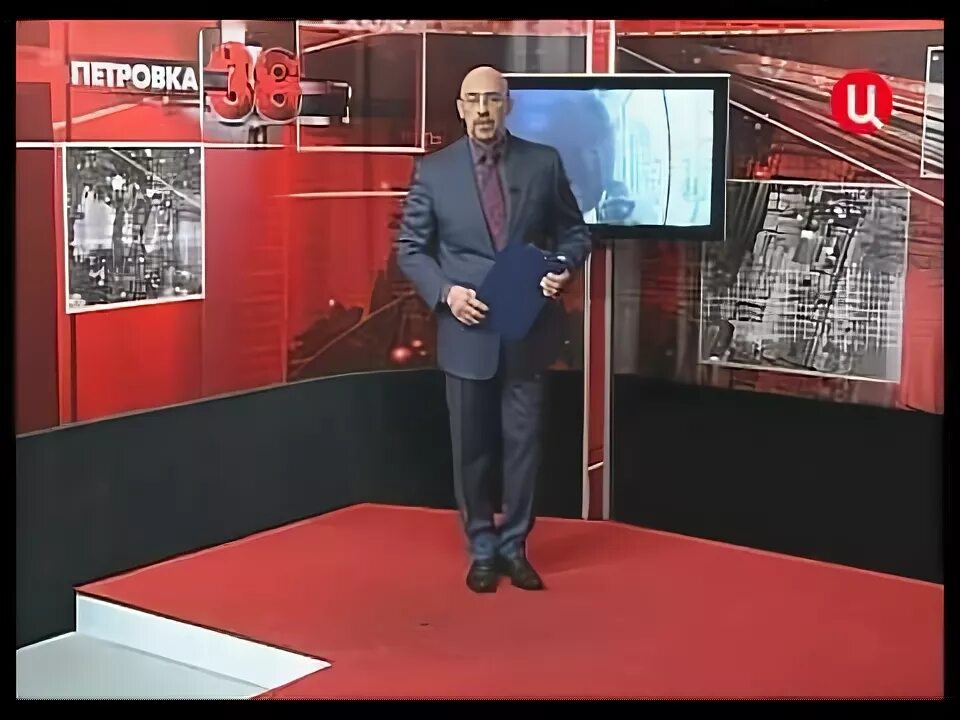 Лнр. Твц 2000. 38 канал передача магнат. Твц ведущий петровка 38. Студия программы петровка 38.