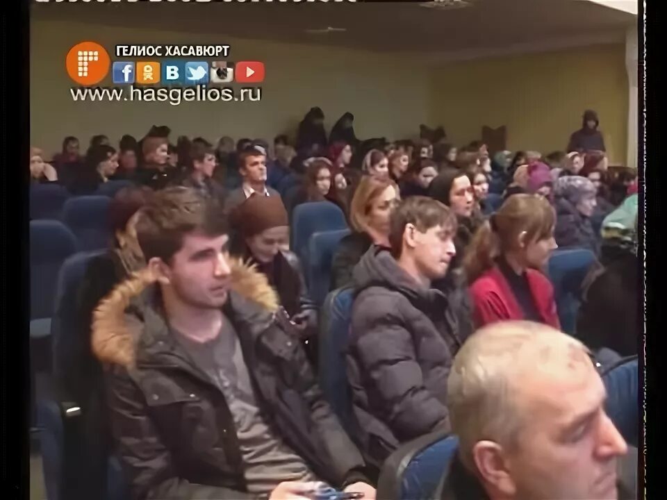 Мфц хасавюрт. Мфц хасавюрт