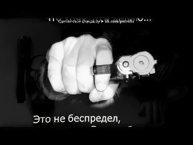 Мама криминал в жизни много повидал ремикс