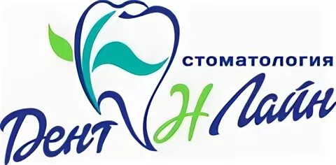 Дент лайн