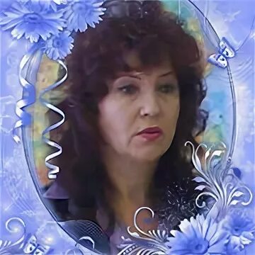 Николаевна т