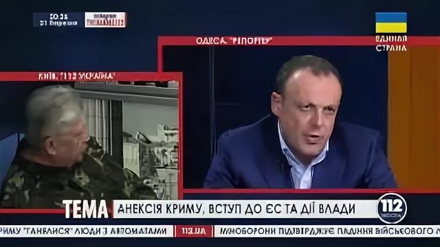 Спивак видео украина