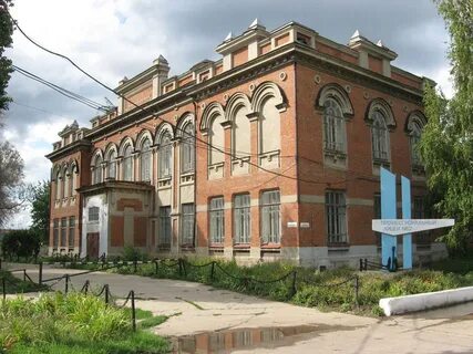 Училища города
