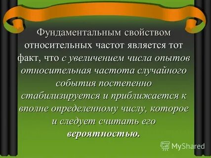 Опыта в том числе и