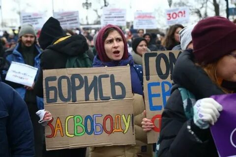 Напомнить среди
