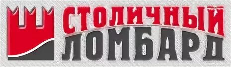 Залог успеха кабинета