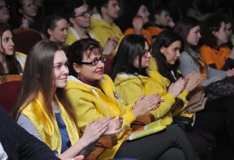 Молодежь ярославль