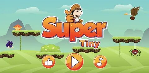 Супер тини