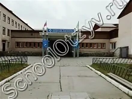 Северо-байкальская школа. Школа 11 северобайкальск. Шкода 11 город северобайкальск. Школа 11 северобайкальск. Шкода 11 город северобайкальск.