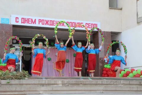 Погода село родное джанкойский