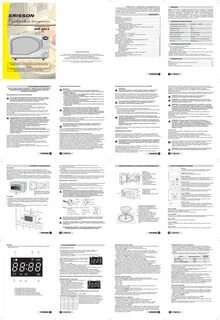 Erisson инструкция по применению