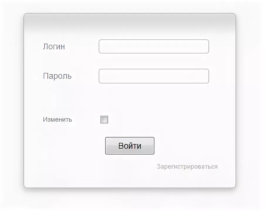 Логин и пароль это. Логин и пароль. логин пароль картинка. login parol. что такое логин.