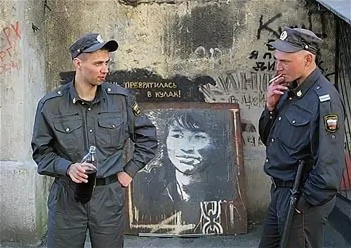 Цой кочегар. Цой в кочегарке фото. Цой кочегар. Кочегарка цоя. Хочу быть кочегаром.