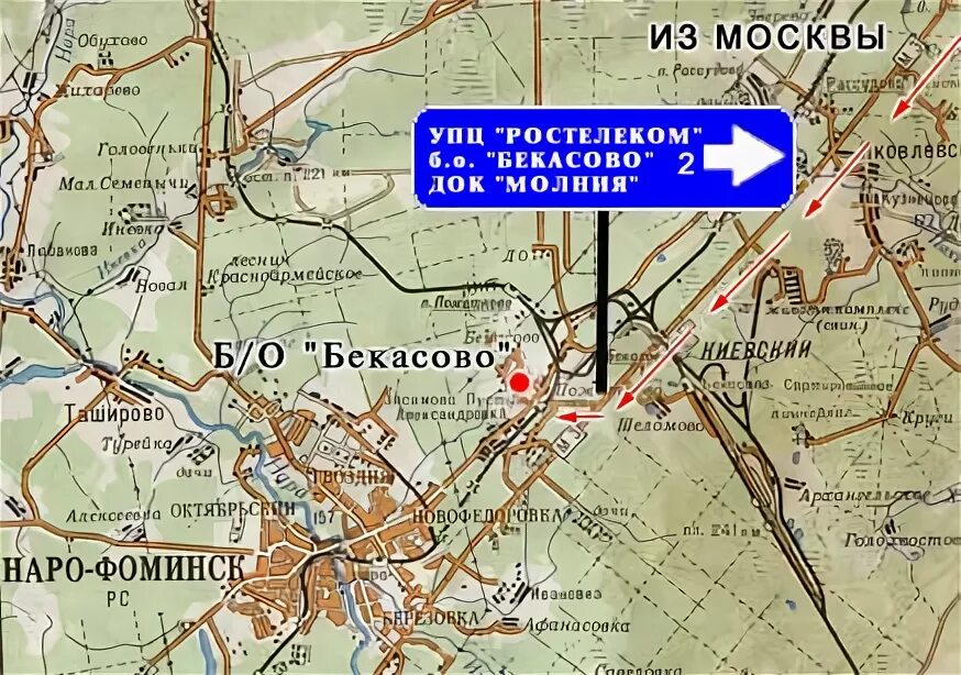 Наро фоминск пустынь. Бекасово на карте. Станция Бекасово на карте. Бекасово на карте Московской. Бекасово новая Москва на карте.