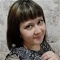 Подслушано ясногорск забайкальский край
