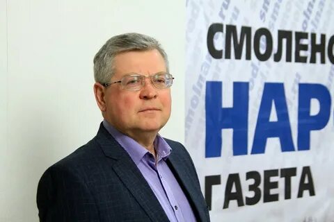 Губернатор 2015