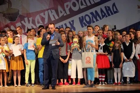 Фестиваль детских команд квн