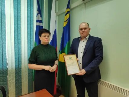 Сайт советского хмао