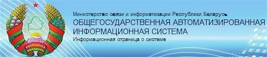 Сайт нцэу