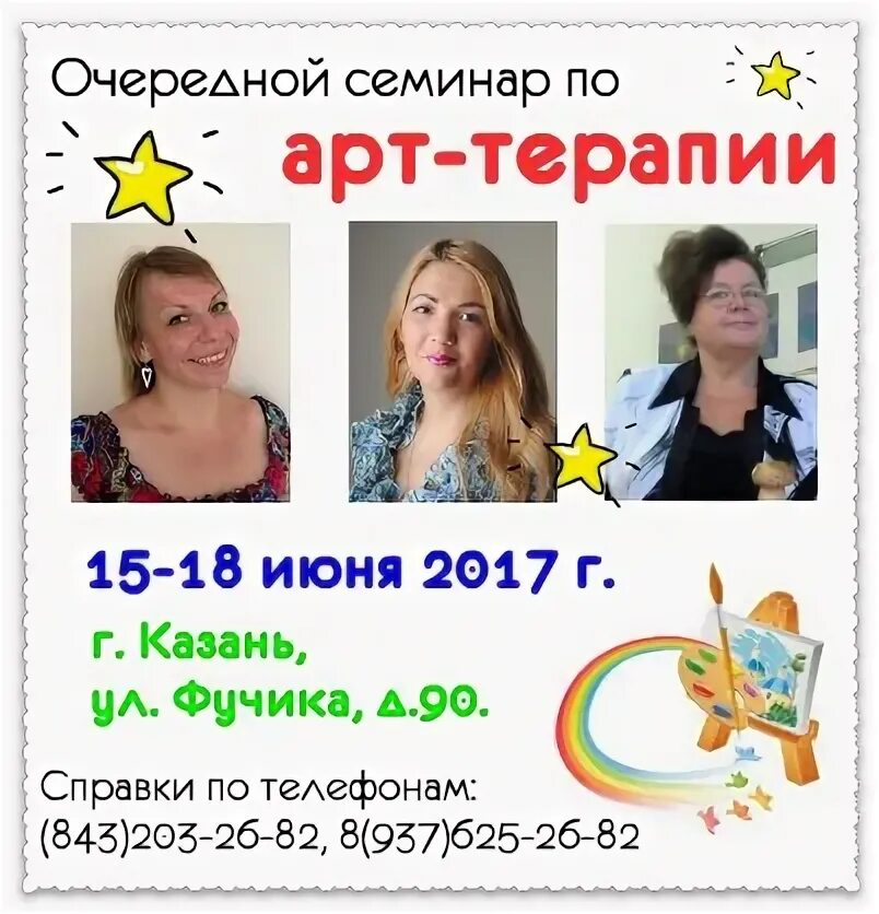 Центр арт образования творческие проекты Проект студентки Мининского университета стал победителем Лаборатории креативног