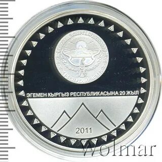 10 сом в рублях