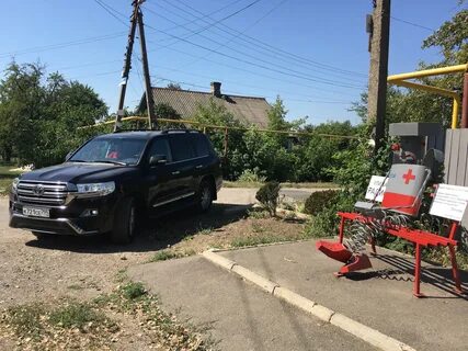 Авто днр