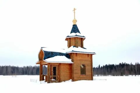 Кировская область нагорское