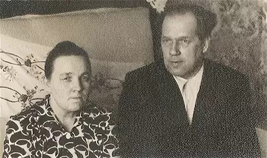 Александровна александрович