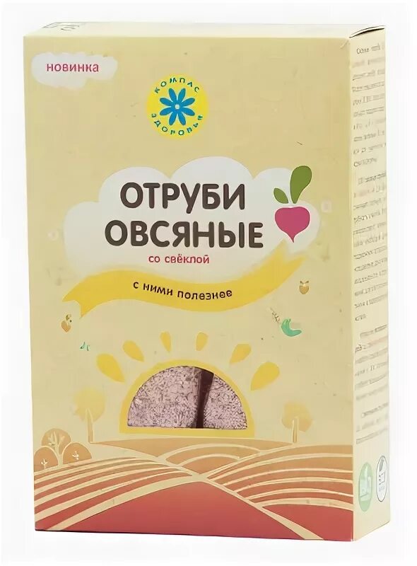 Отруби клетчатка содержание. Отруби клетчатка. отруби овсяные компас здоровья. отруби или клетчатка. отруби овсяные со свеклой.