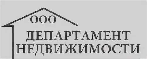 Заявление на выкуп комнаты в коммунальной квартире. Дги г москвы. Департамент городского имущества логотип. Заявление на выкуп комнаты в коммунальной квартире. Департамент недвижимости.