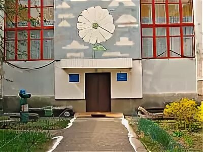 Школа 2 армянск. Школа 5 армянск. школа 4 армянск здание. школа 4 города армянска республики крым. вход в 5 школу.