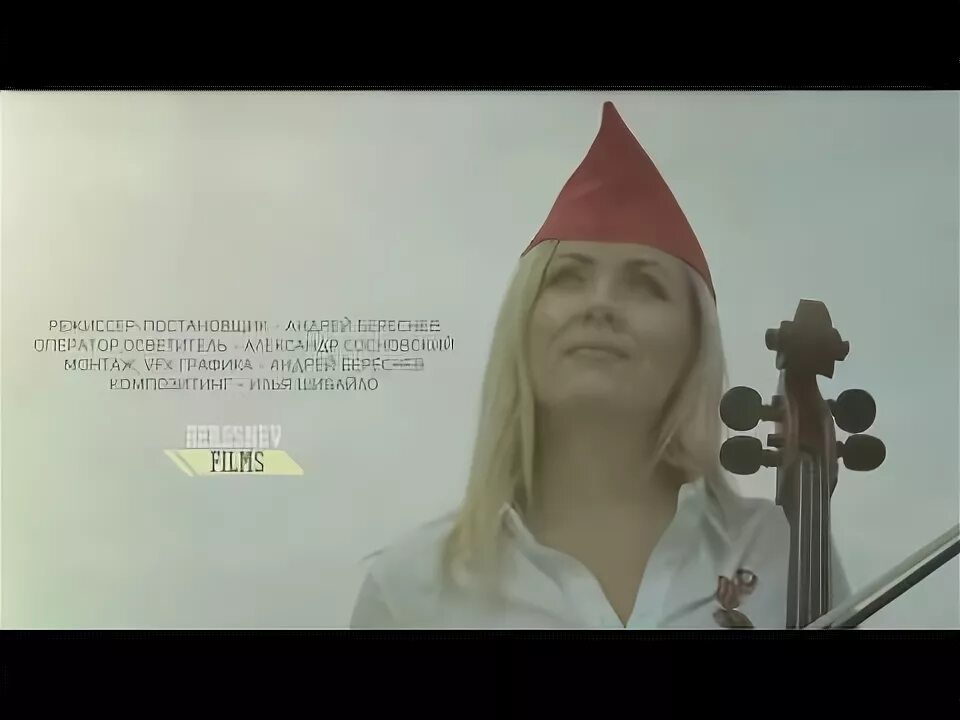 Неба утреннего стяг